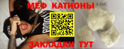 прущая мука Ижевск