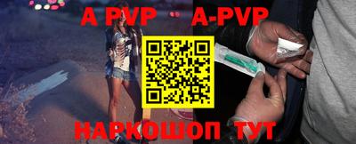 прущая мука Ижевск