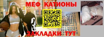 винт Ивантеевка