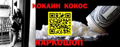 прущая мука Ижевск
