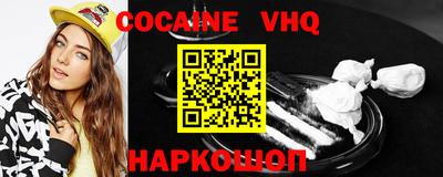 прущая мука Ижевск
