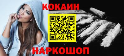 винт Ивантеевка