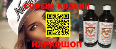 мет Иваново