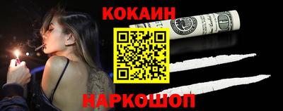 прущая мука Ижевск