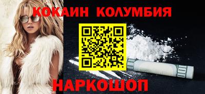 прущая мука Ижевск