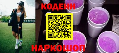 прущая мука Ижевск