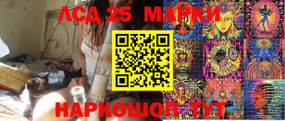 винт Ивантеевка