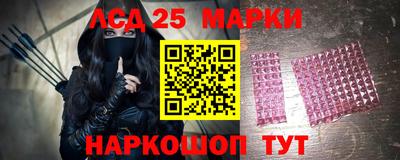 прущая мука Ижевск