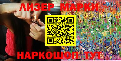 прущая мука Ижевск