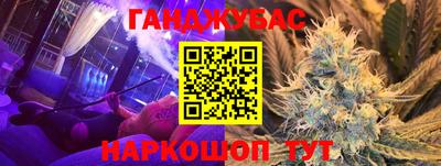 винт Ивантеевка