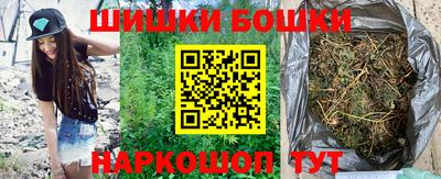 прущая мука Ижевск