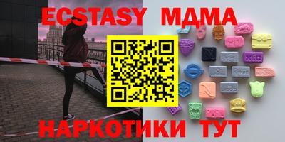 прущая мука Ижевск
