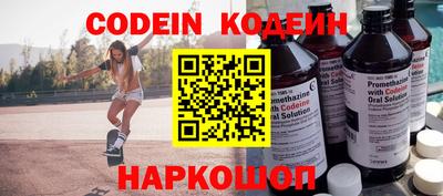 мет Иваново