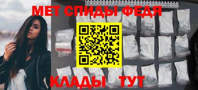 винт Ивантеевка