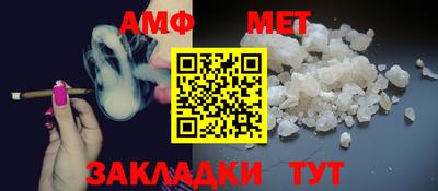 прущая мука Ижевск