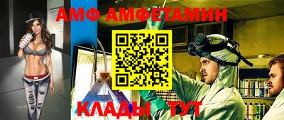 прущая мука Ижевск