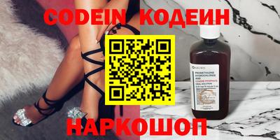 мет Иваново