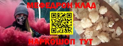 винт Ивантеевка