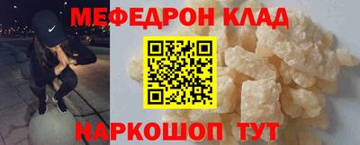 винт Ивантеевка