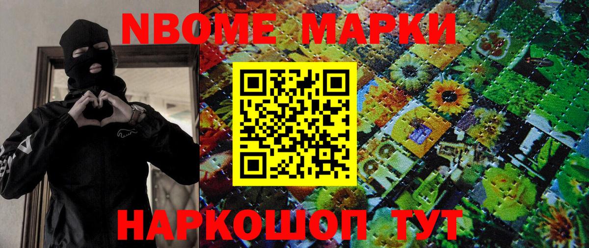 Экстази  Вход с VPN  Мценск  Гашиш  Конопля  КОКАИН  Меф кристаллы 